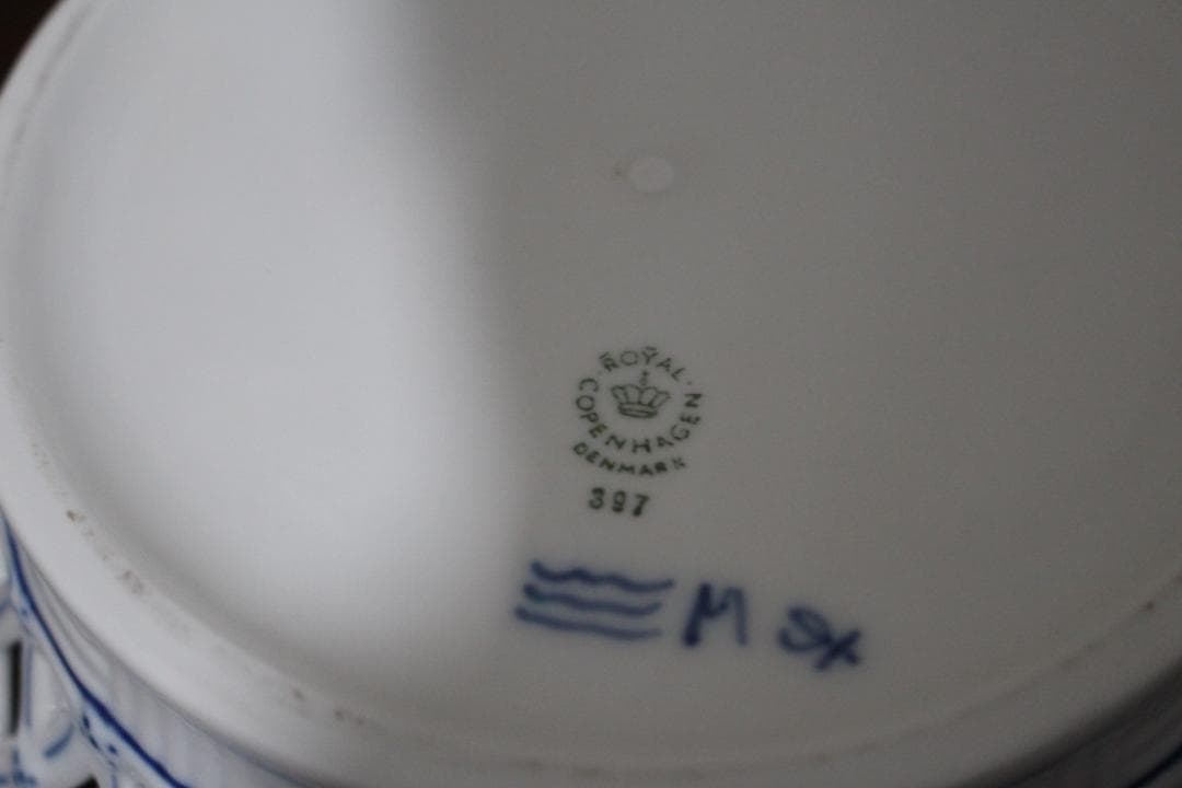 ロイヤルコペンハーゲン　フルレース　お皿