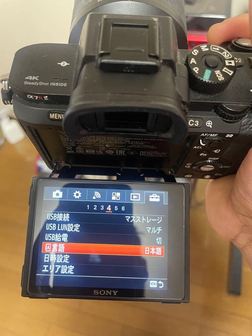 SONY α7R2ミラーレス一眼カメラ　ボディ