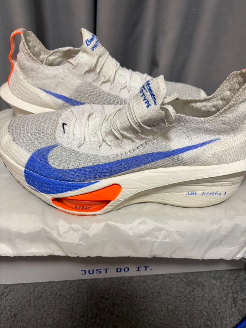 アルファフライ3 ブループリント