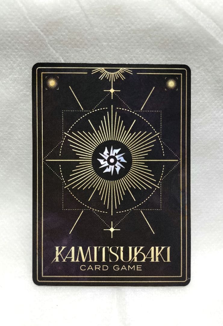 神椿TCG V.W.P あなたに見せるよ SR-S カード