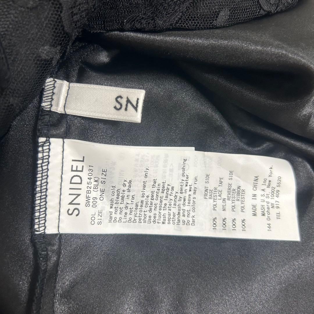 タグ付き SNIDEL チュールぺプラムブラウス BLK