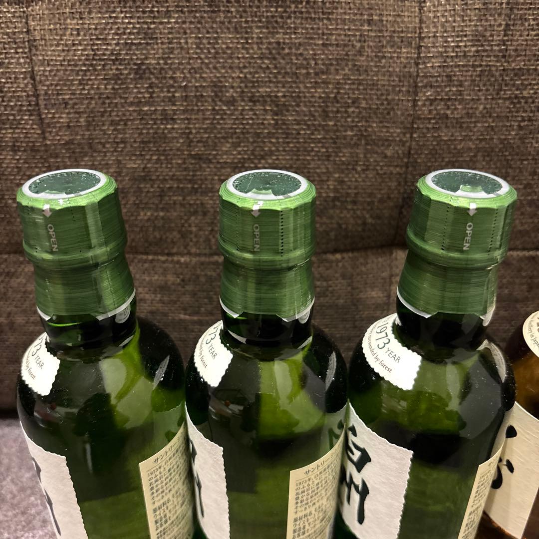 山崎・白州 シングルモルトウイスキー ミニボトル6本セット