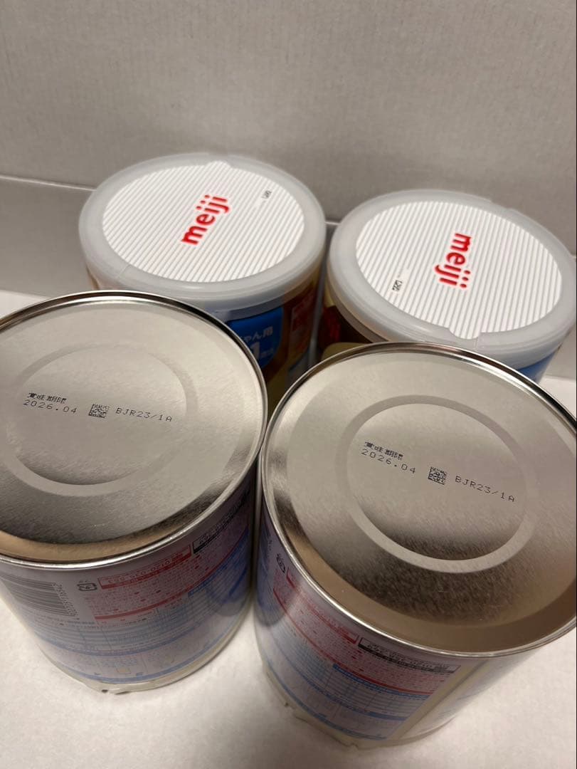 明治 ほほえみ 800g 0-1歳 DHA/ARA ４缶セット