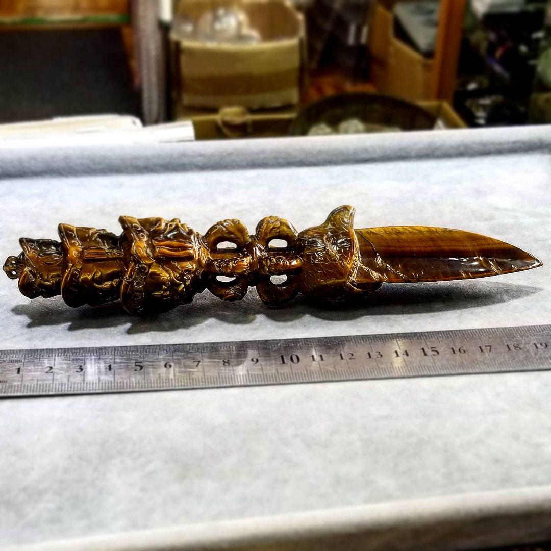 タイガーアイ　独鈷杵