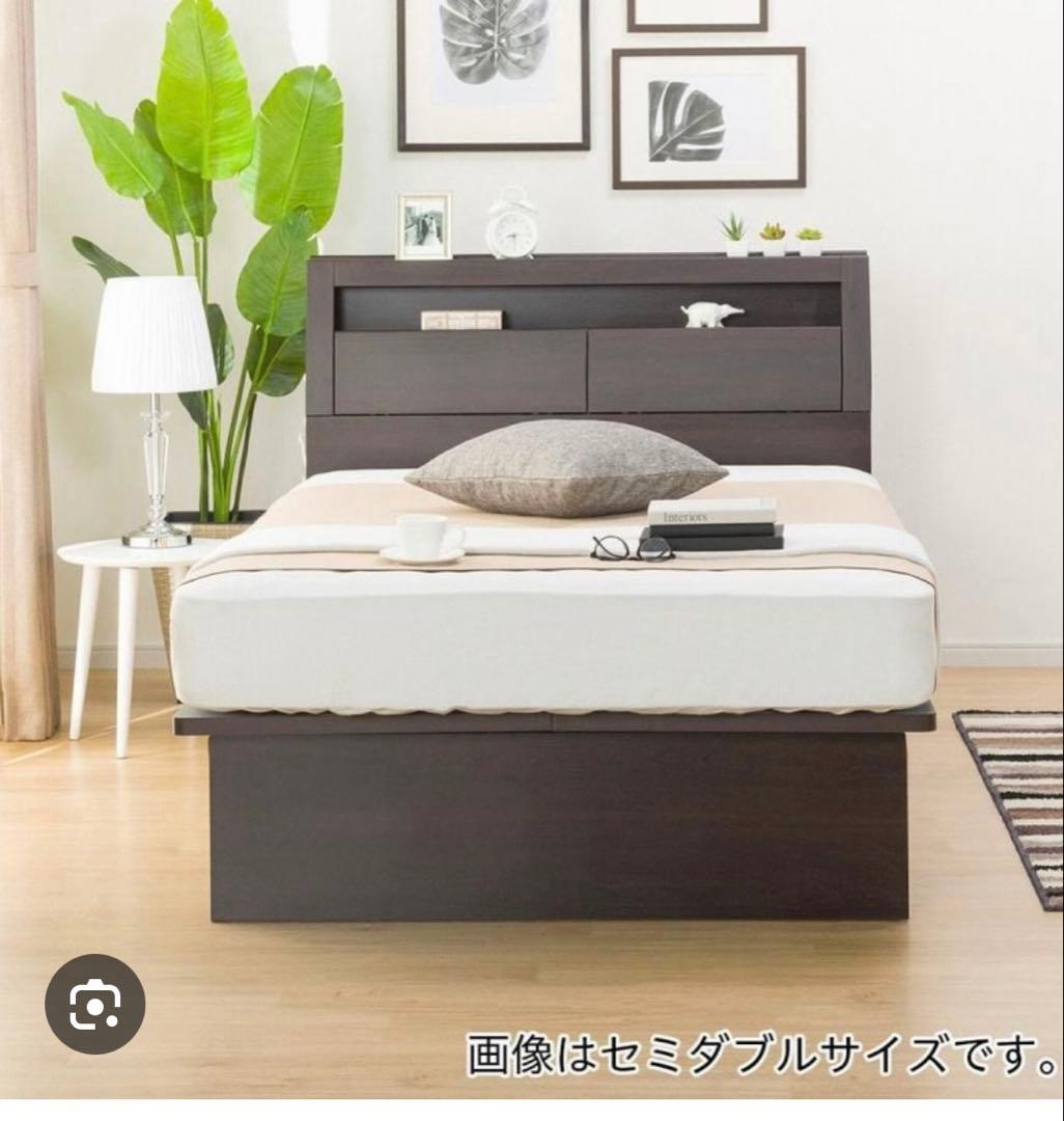 ニトリ　ダブルベッドフレーム(OPグランCヨコ 深型/DBR)