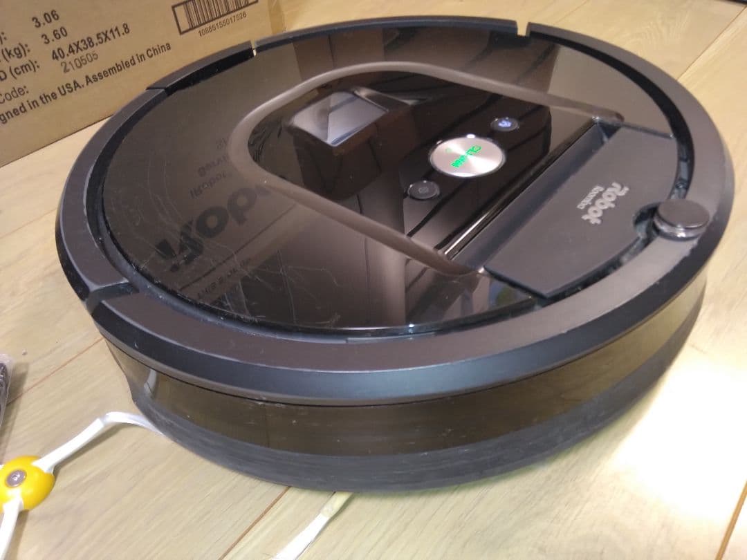 【使用960時間】ルンバ 980（2017年）レンタル専用個装箱配送