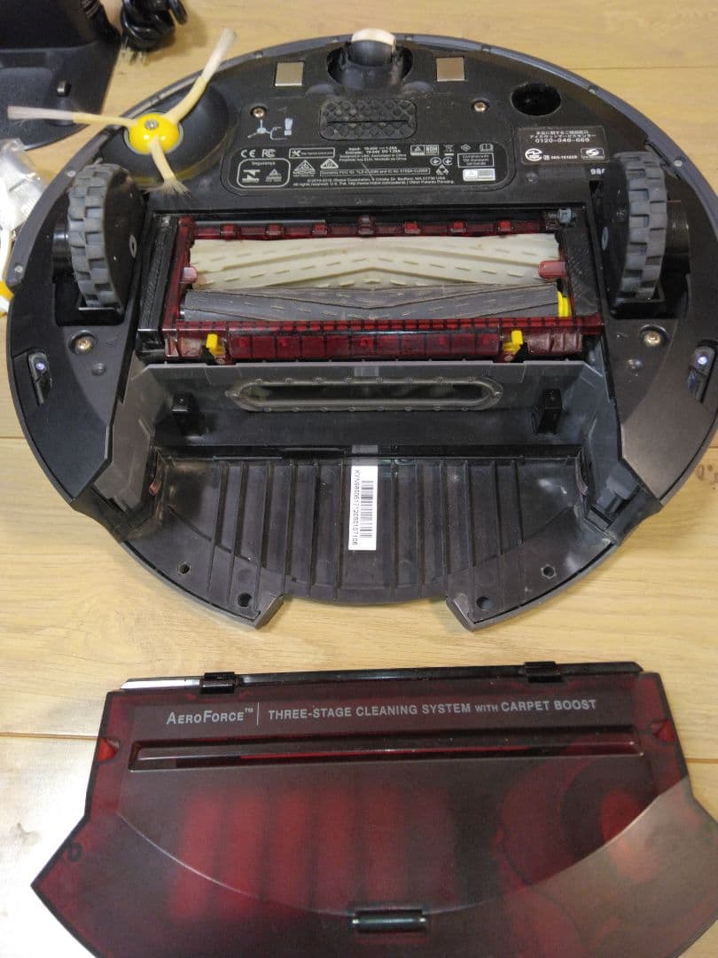 【使用960時間】ルンバ 980（2017年）レンタル専用個装箱配送