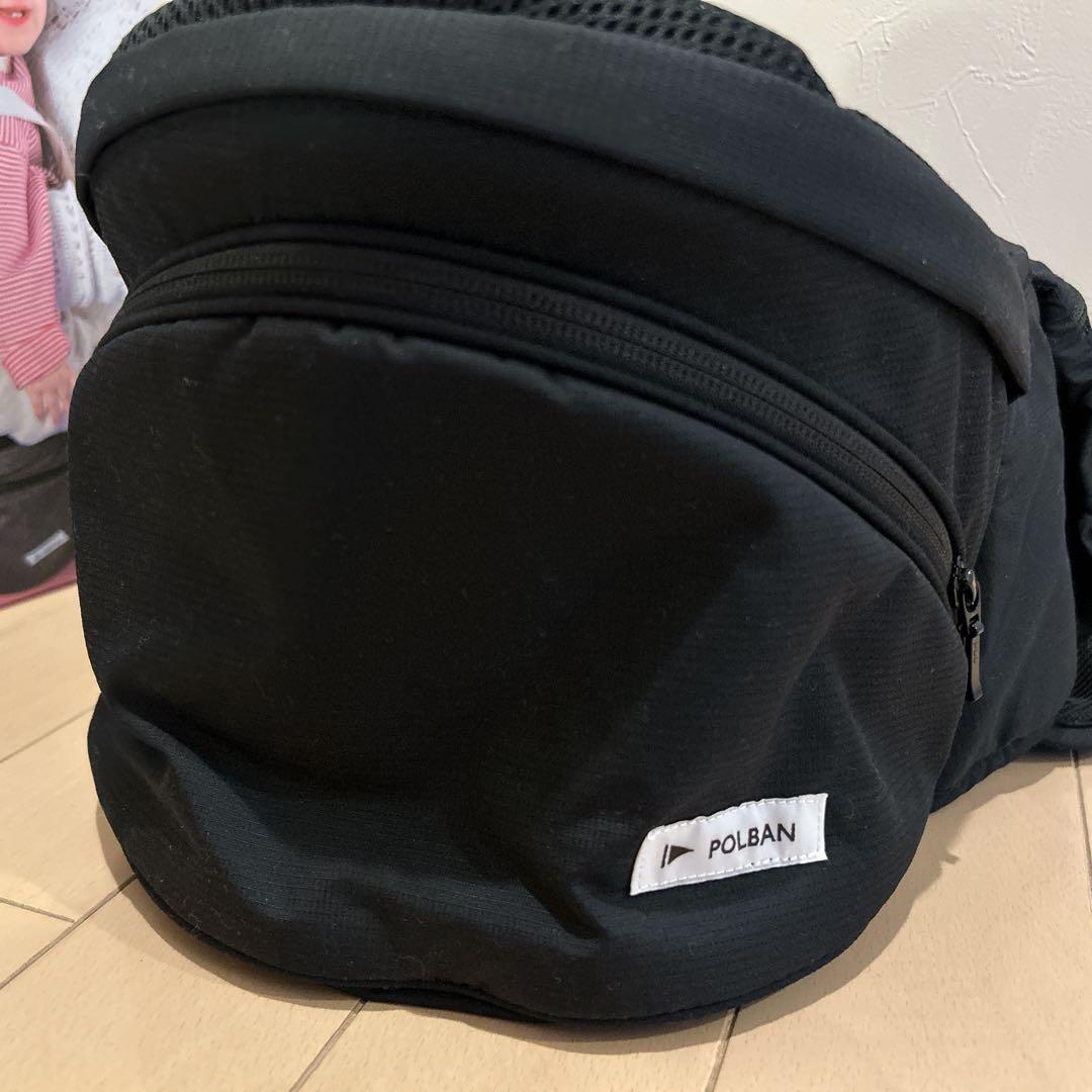 【美品】POLBAN ADVANCE ヒップシート ブラック