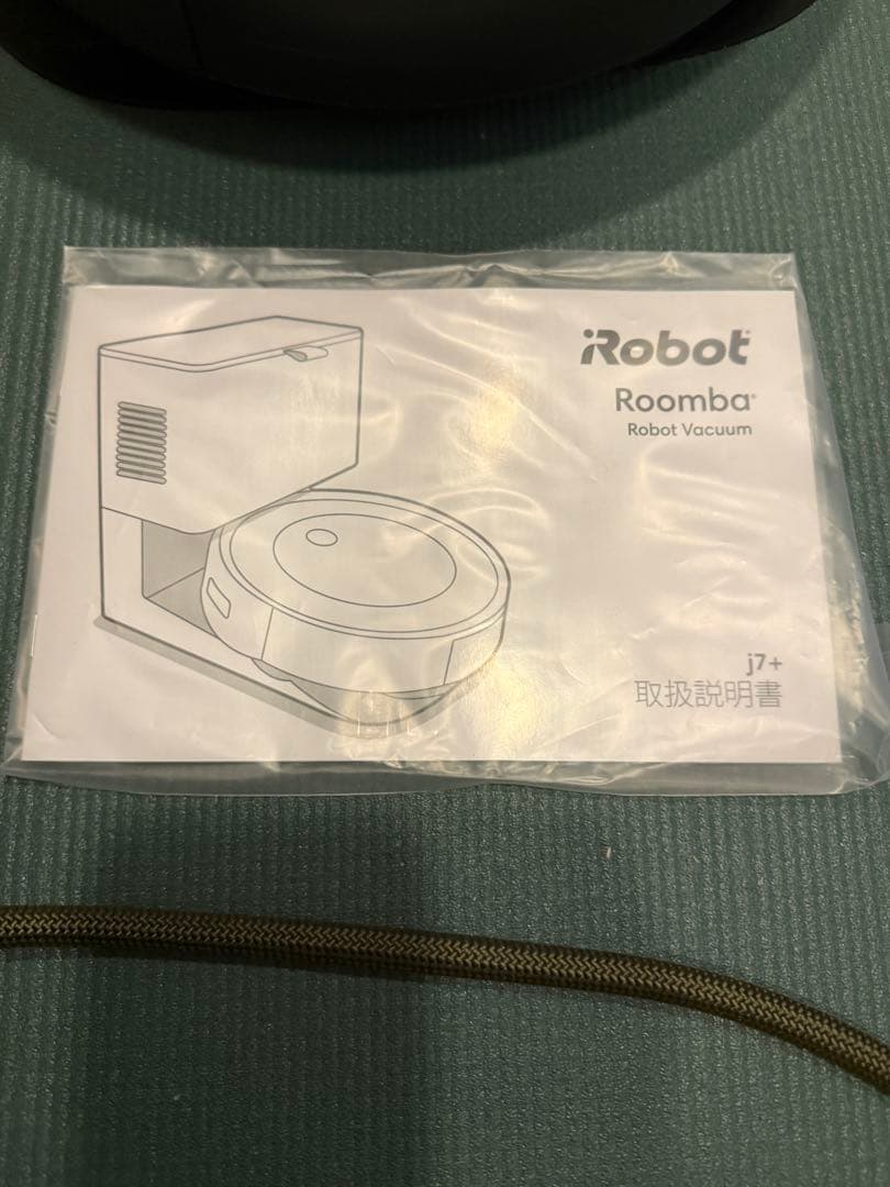 週末お値引き！iRobot Roomba j7+ 本体