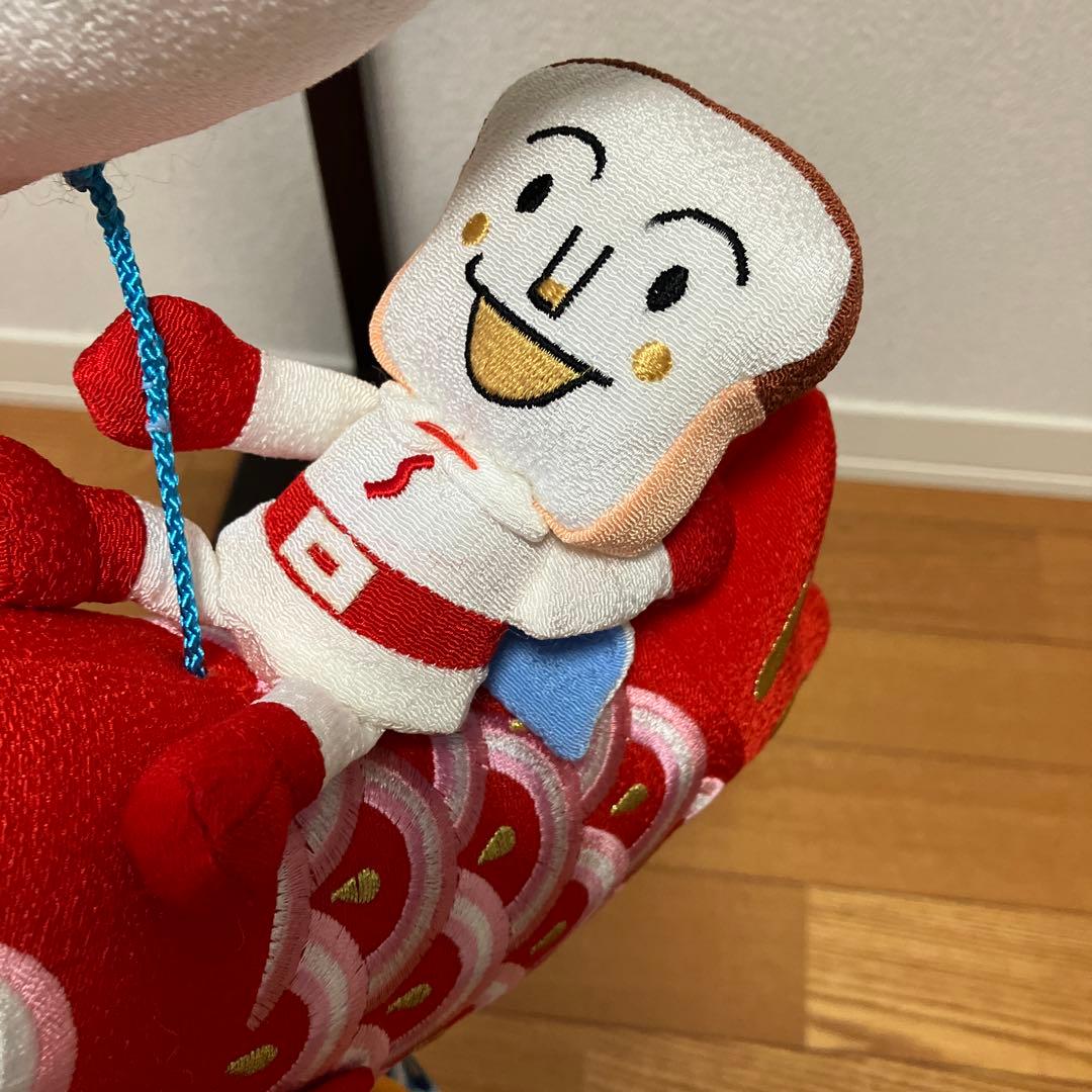 アンパンマン 鯉のぼり ぬいぐるみ風