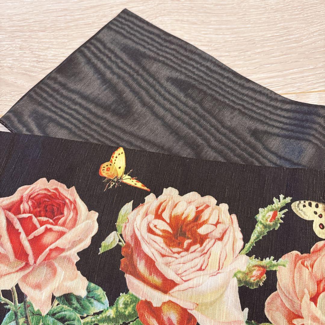 豆千代モダン 半巾帯 エメラルドウィッチ ブラック