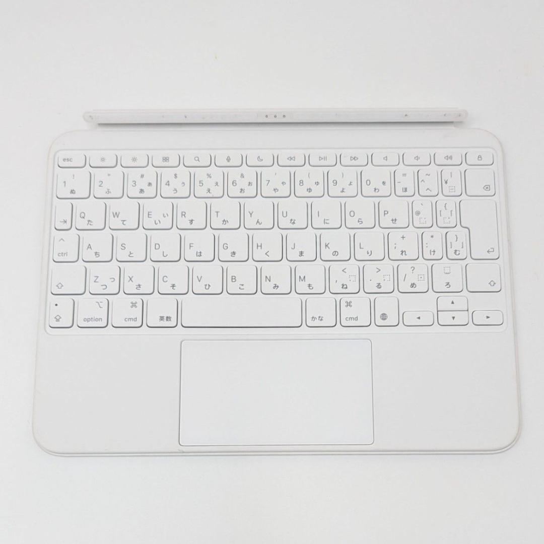 【美品】Apple magic keyboard Folio A2695