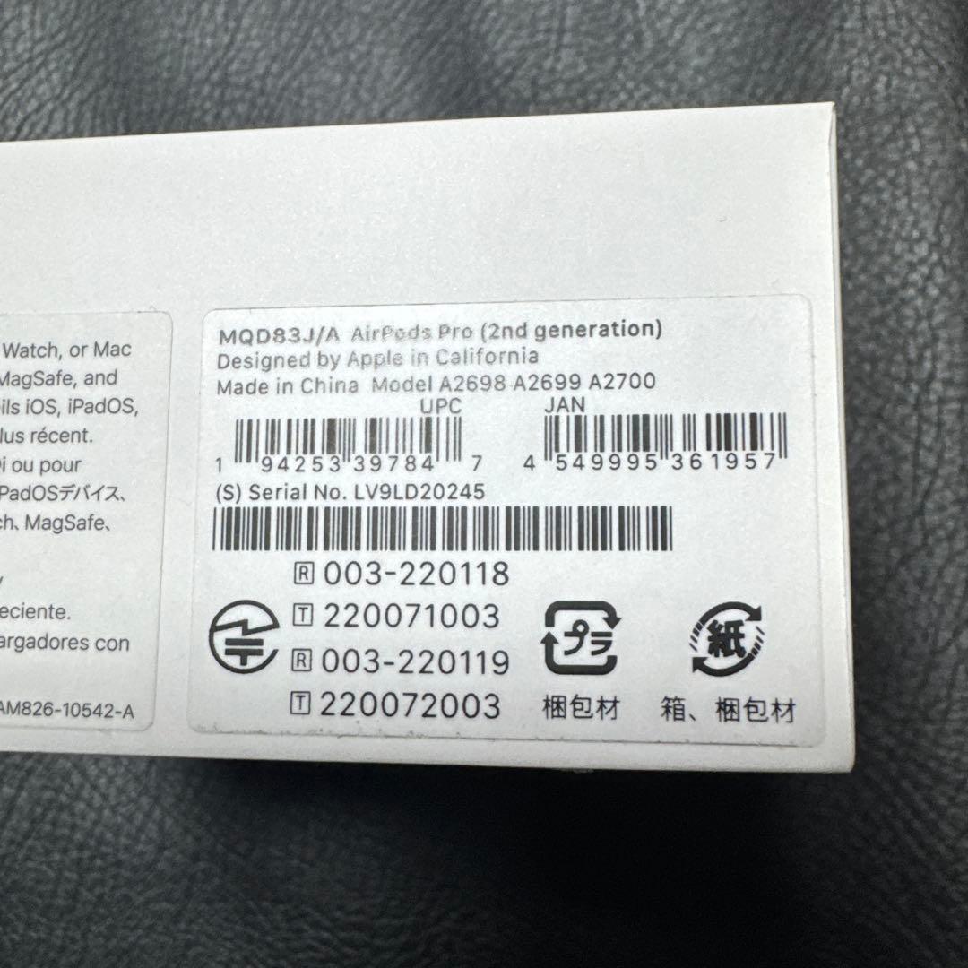 Apple AirPods Pro 本体 2代目