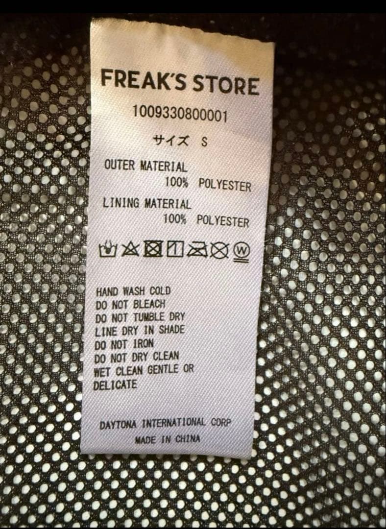 プラスフェニックス GORE-TEX スタンドジップブルゾン　+phenix