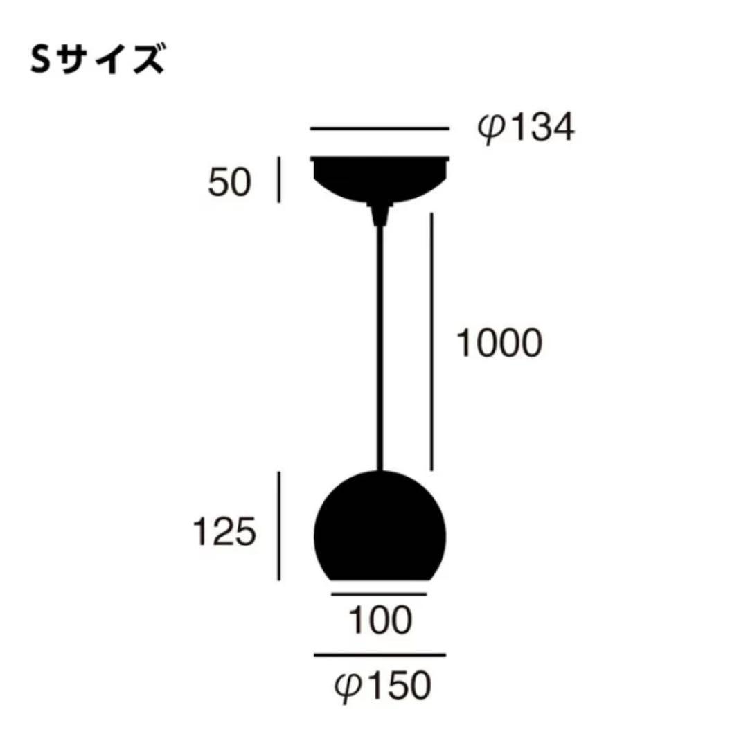 アートワークスタジオ　ペンダントライト　 マットグレー　1灯　北欧モダン