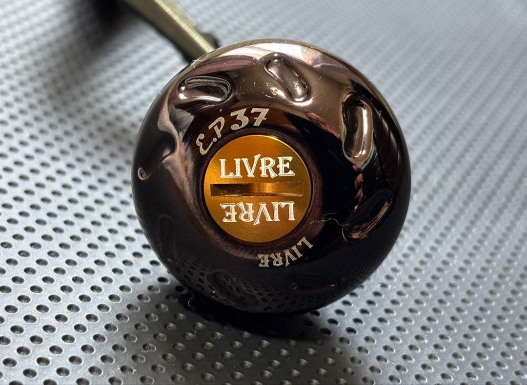 リブレ モノアーム56 限定 ガンメタ 黒軸 シマノ