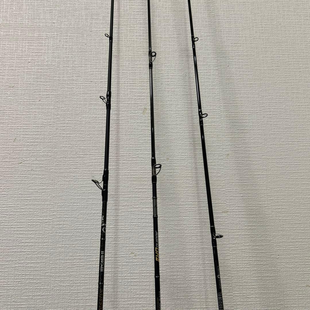 ジギングロッド3本セット　シーフロアコントロール　テンリュウ　GRⅡ