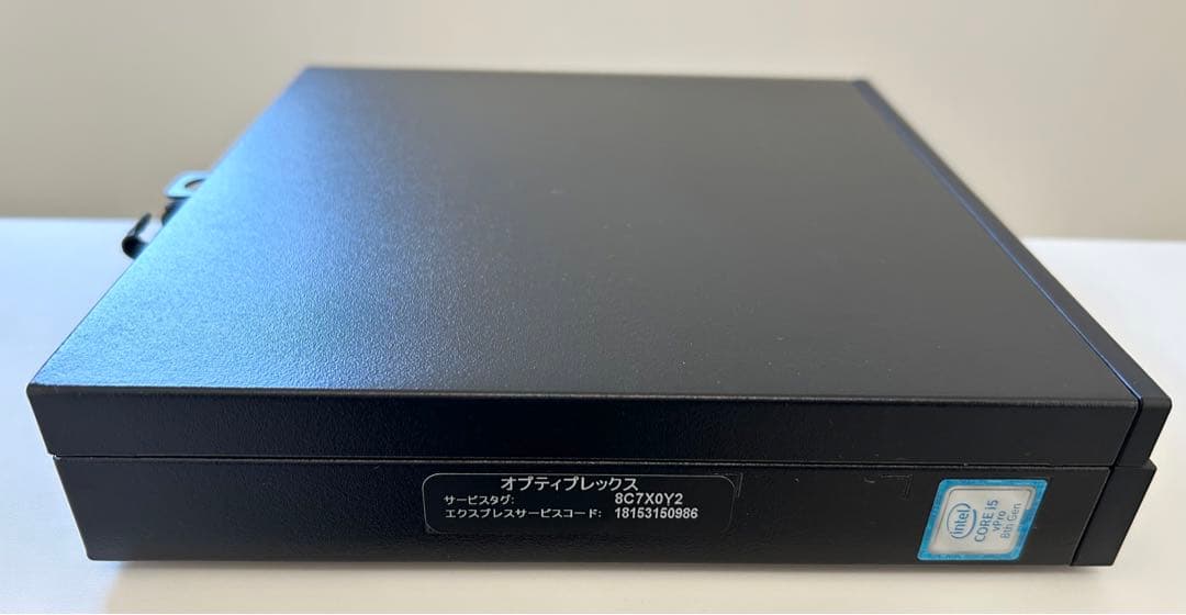 DELL OptiPlex 7060 Micro i5 第8世代 小型ミニPC