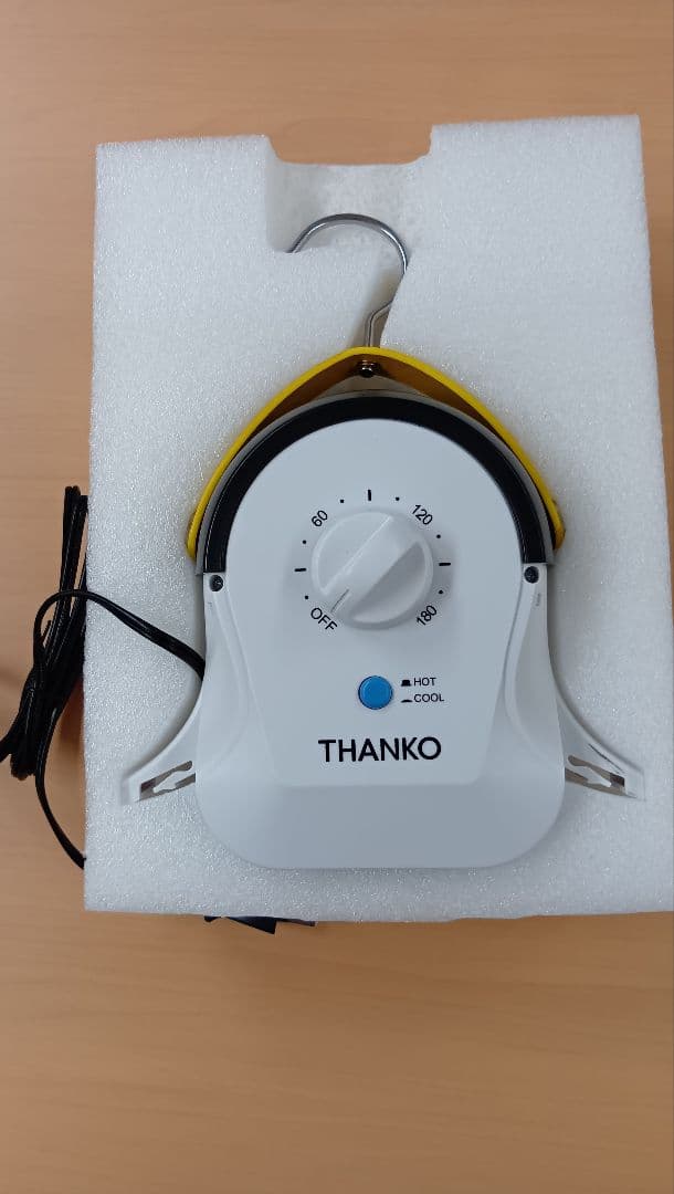 THANKO ハンガー型電気式乾燥機 アイロンいら〜ず3