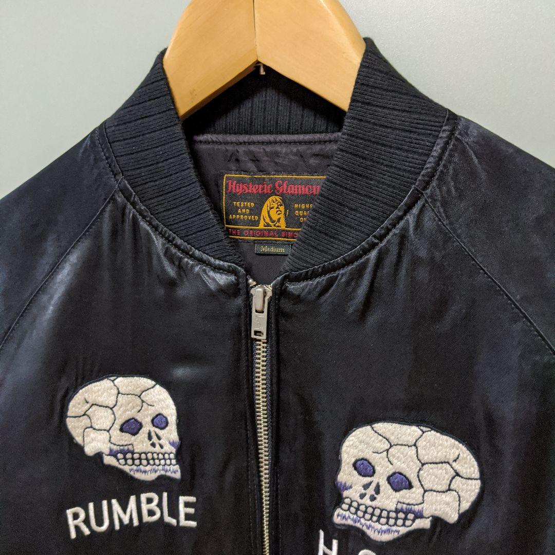 ケンケンHysteric Glamour スカルスカジャン ブラック M