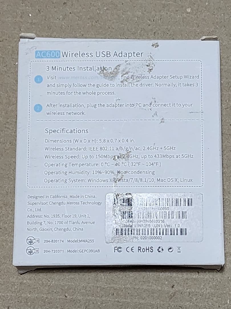 NEC 小型デスクトップPC