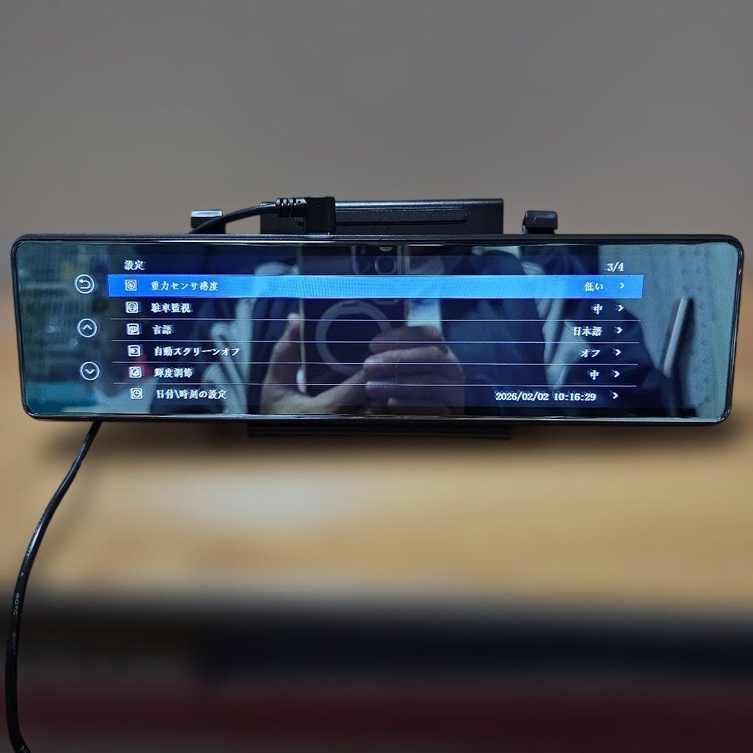 前後同時録画暗視 4K画質 ミラー型ドライブレコーダー