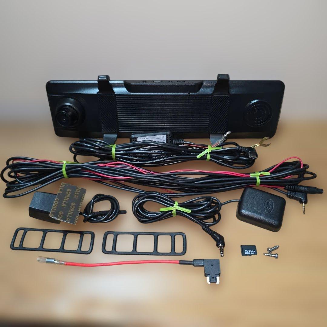 前後同時録画暗視 4K画質 ミラー型ドライブレコーダー