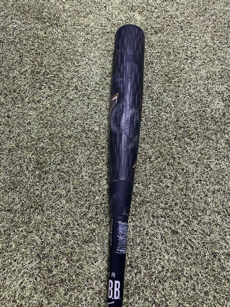 レガシーメタル2024年モデル バットケース付き 84cm740gトップバランス