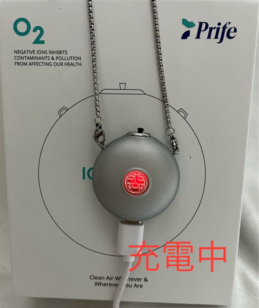 イオンシールド　携帯空気清浄機　紫