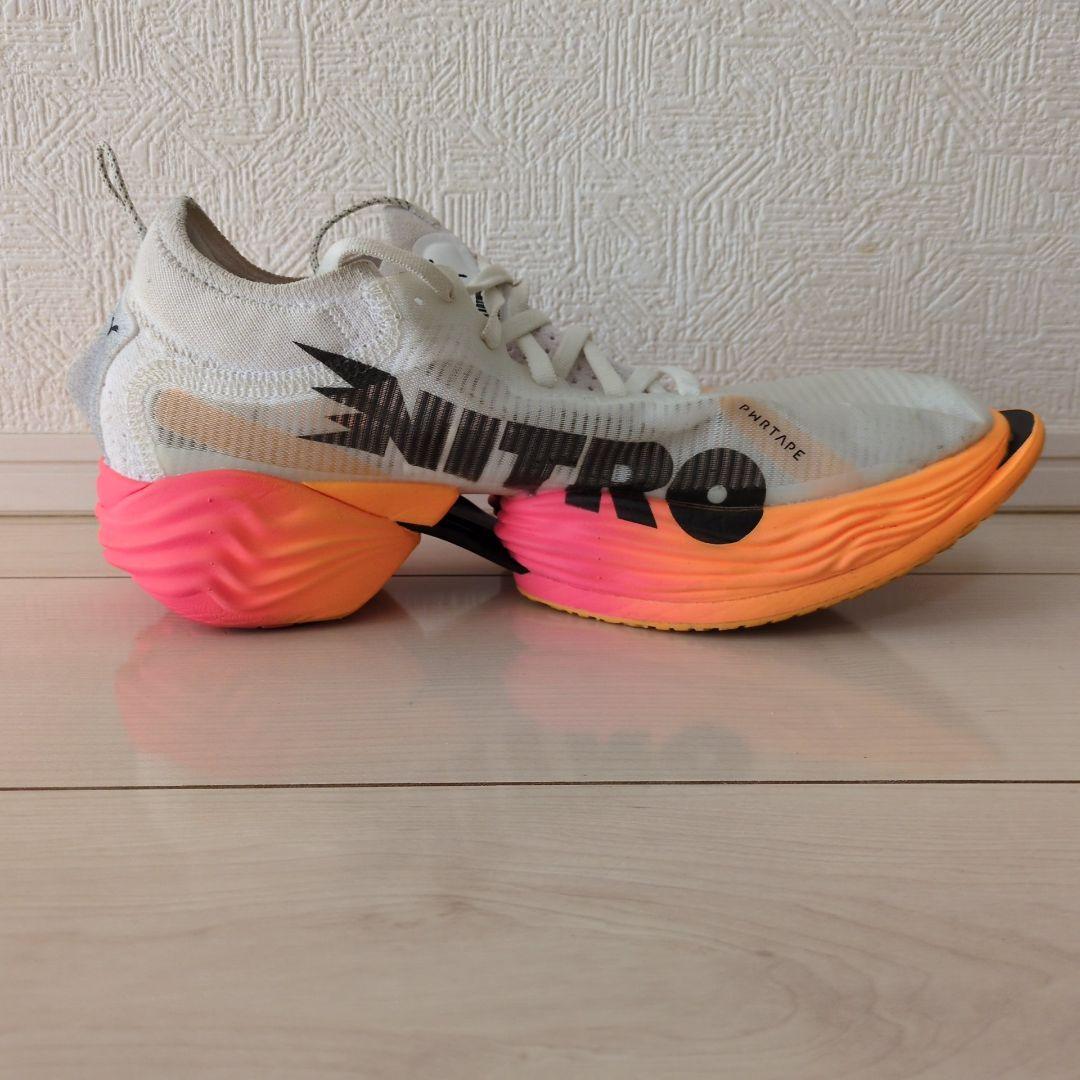 【超レア未発売プロトタイプカラー】プーマ ファストアール ニトロ エリート 2