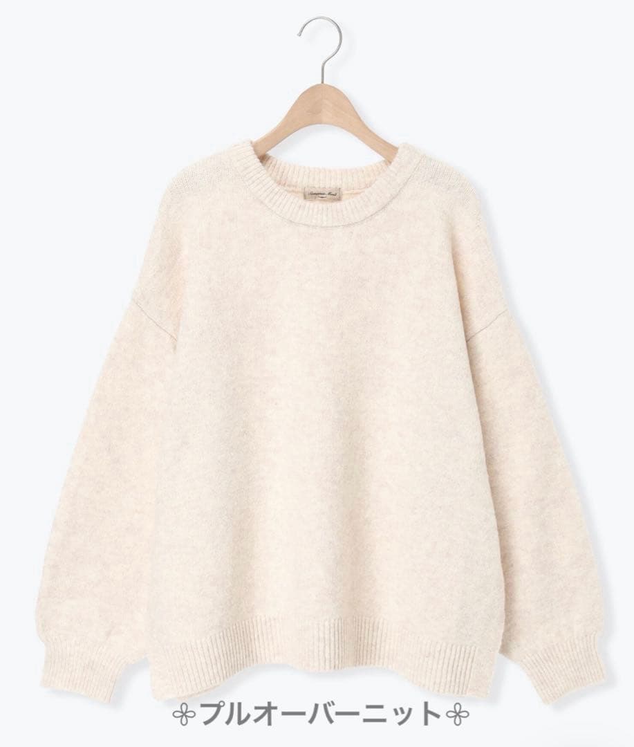 【新品タグ付き】サマンサモスモス＊コーデ5点セット★福袋