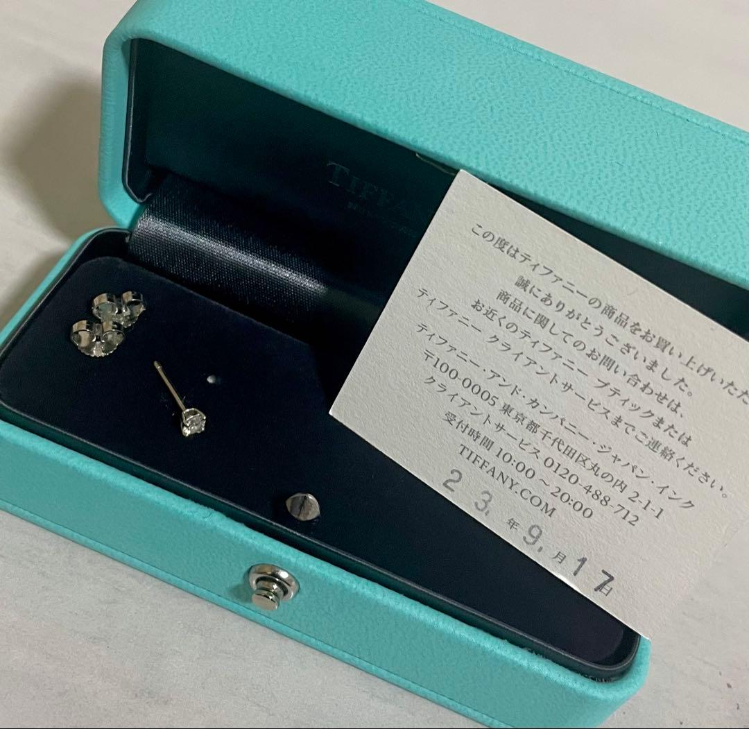 Tiffany & Co. ソリティア ダイヤモンド ピアス (片方のみ)