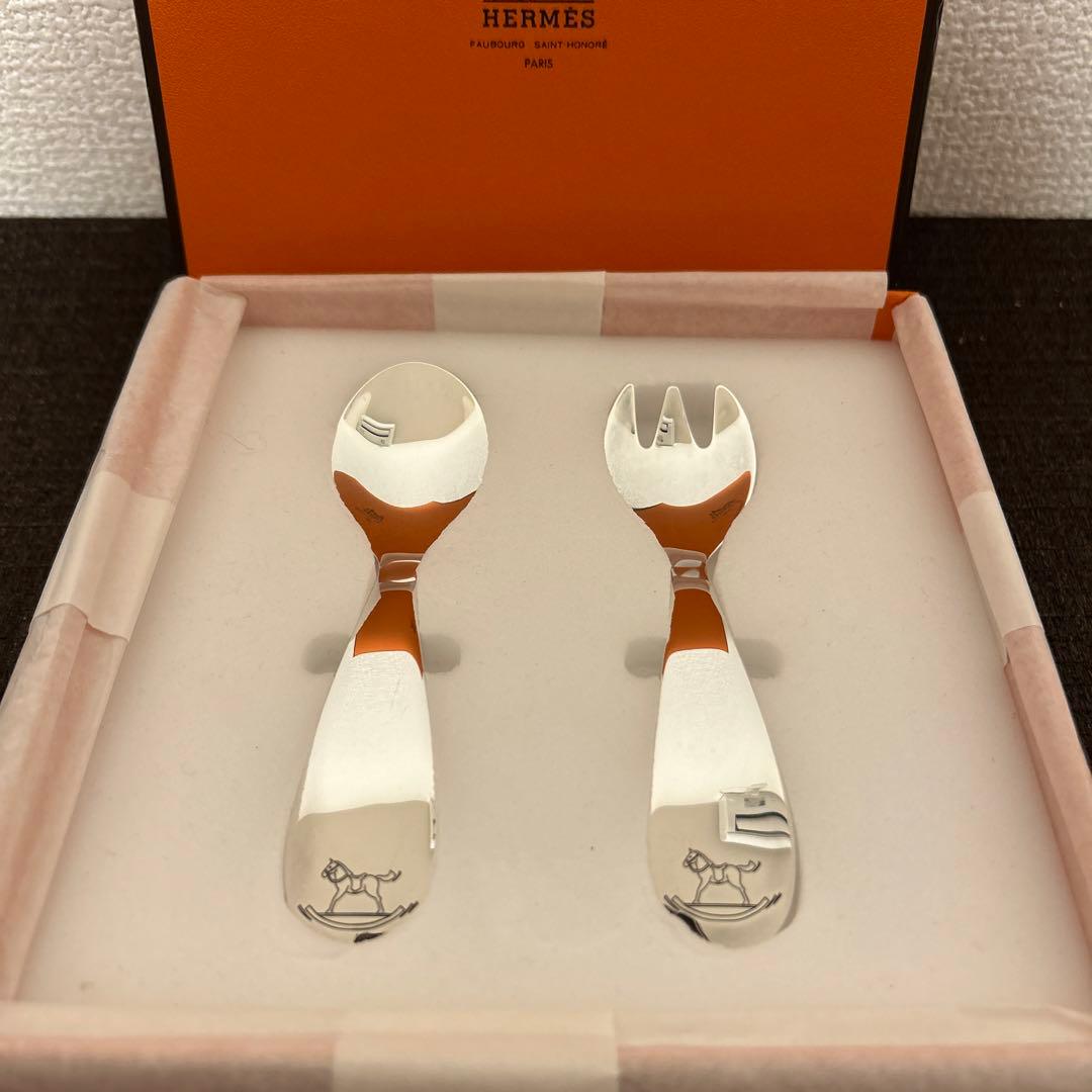 エルメス　アダダ　ベビーカトラリー　シルバーカトラリー　925