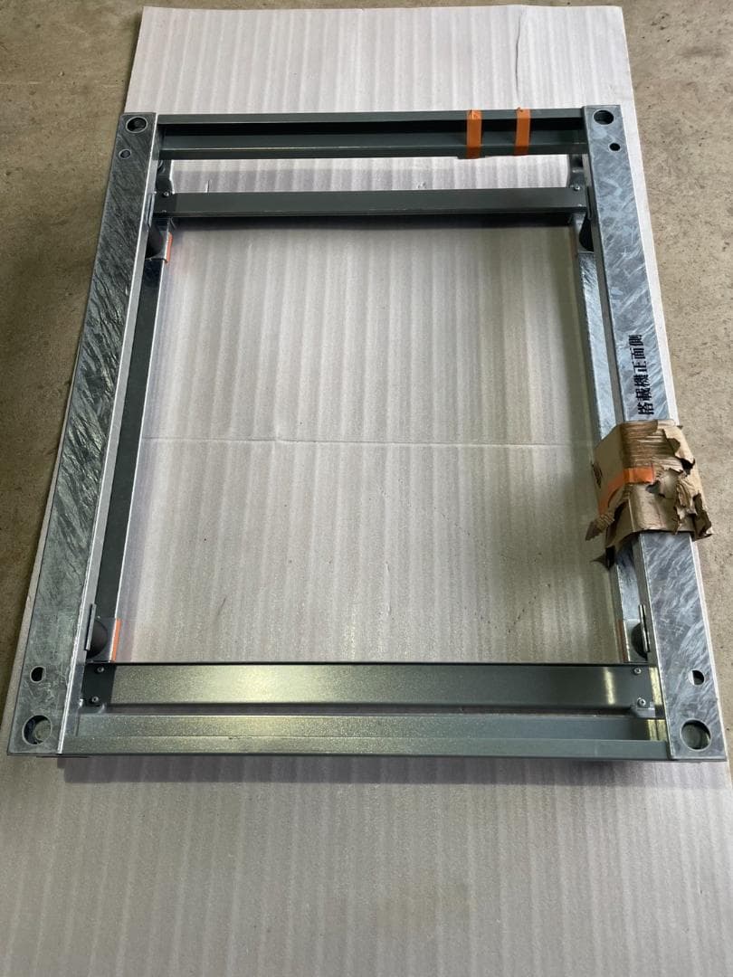 値引き！！未使用★K-KSV335GHB ダイキン専用防振架台