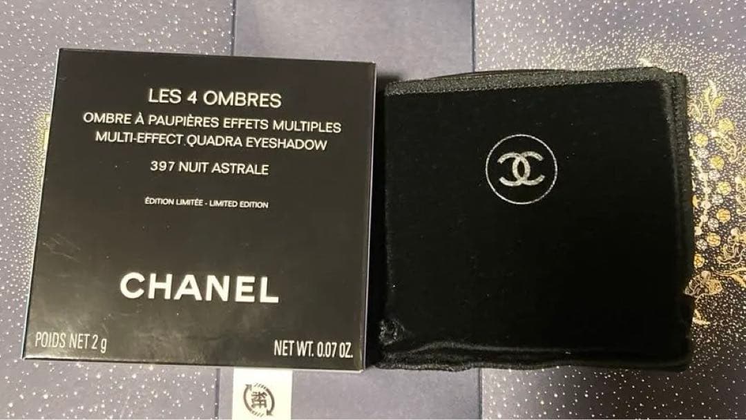 シャネルLES 4 OMBRES 397 NUIT ASTRALE
