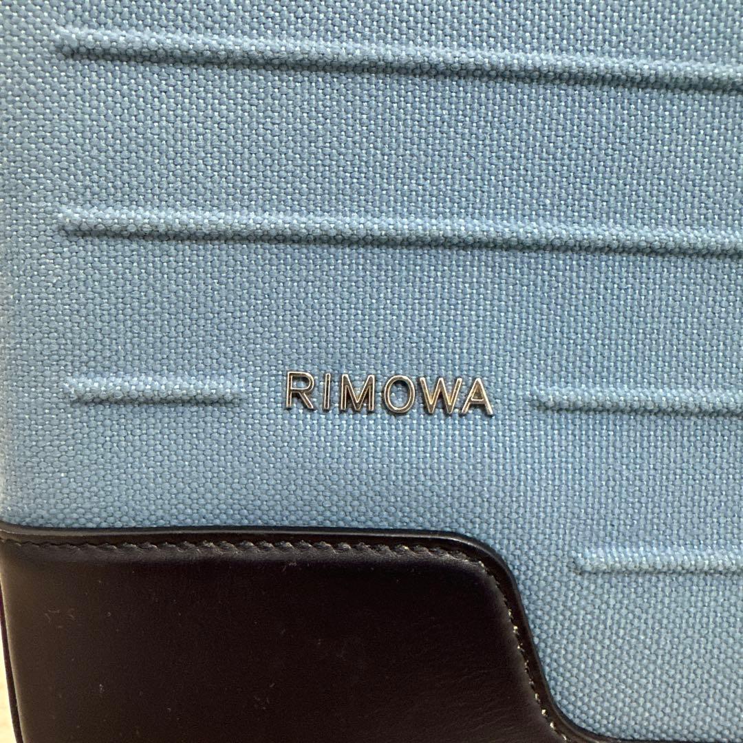 RIMOWA ノートPCケース 16インチ対応