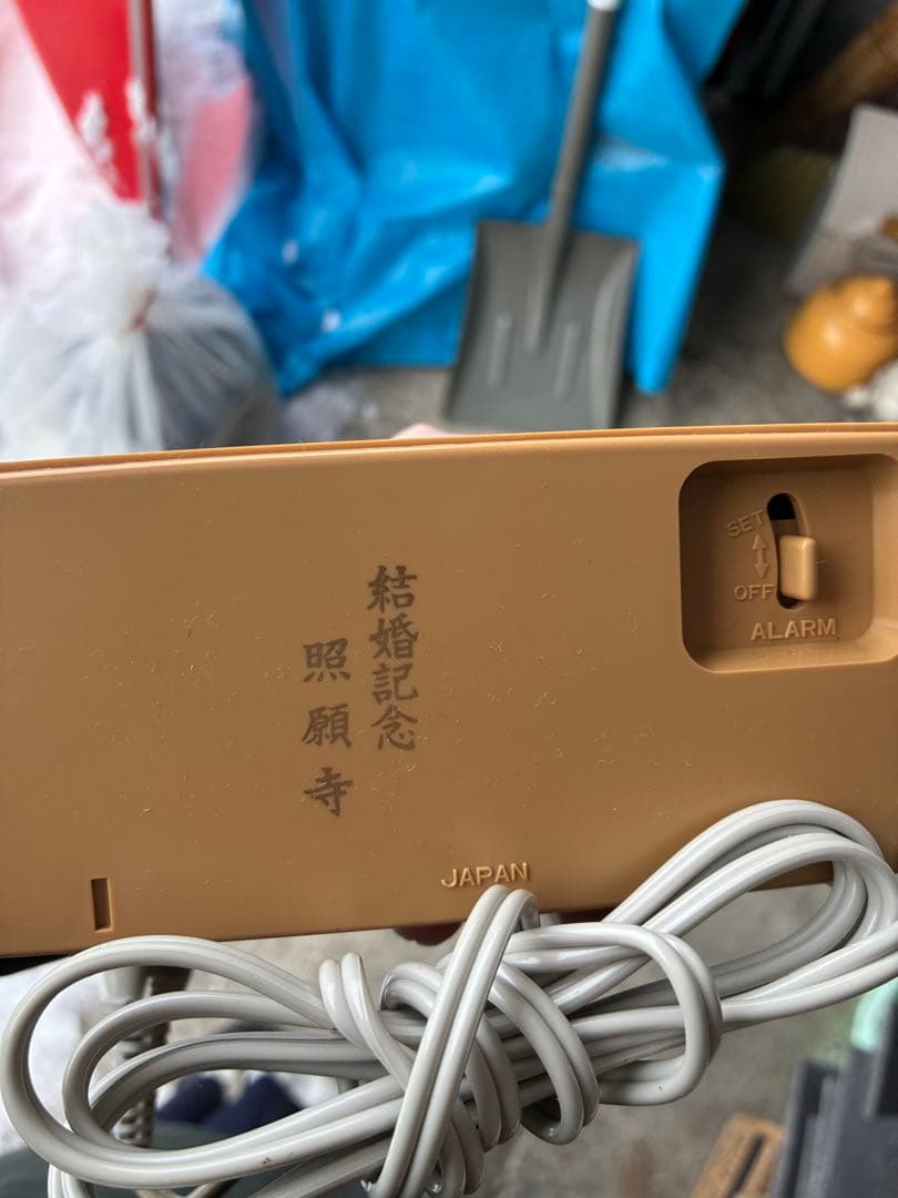 SANKYOザックス DT-303 サンキョー デジタル時計 置き時計 レトロ