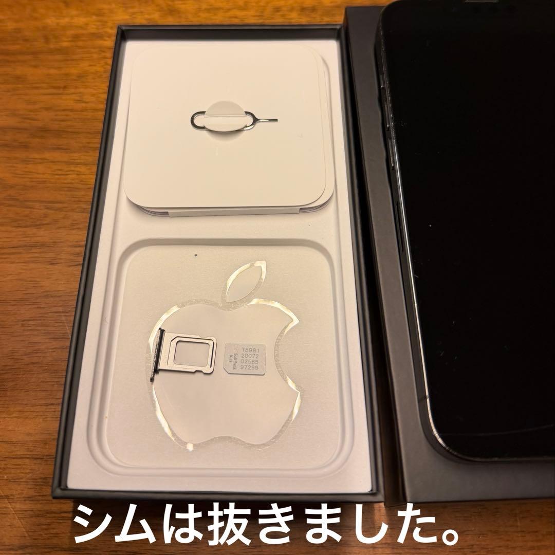 ★消去済★iPhone 13Pro 256GBグラファイトSIMロックなし77%