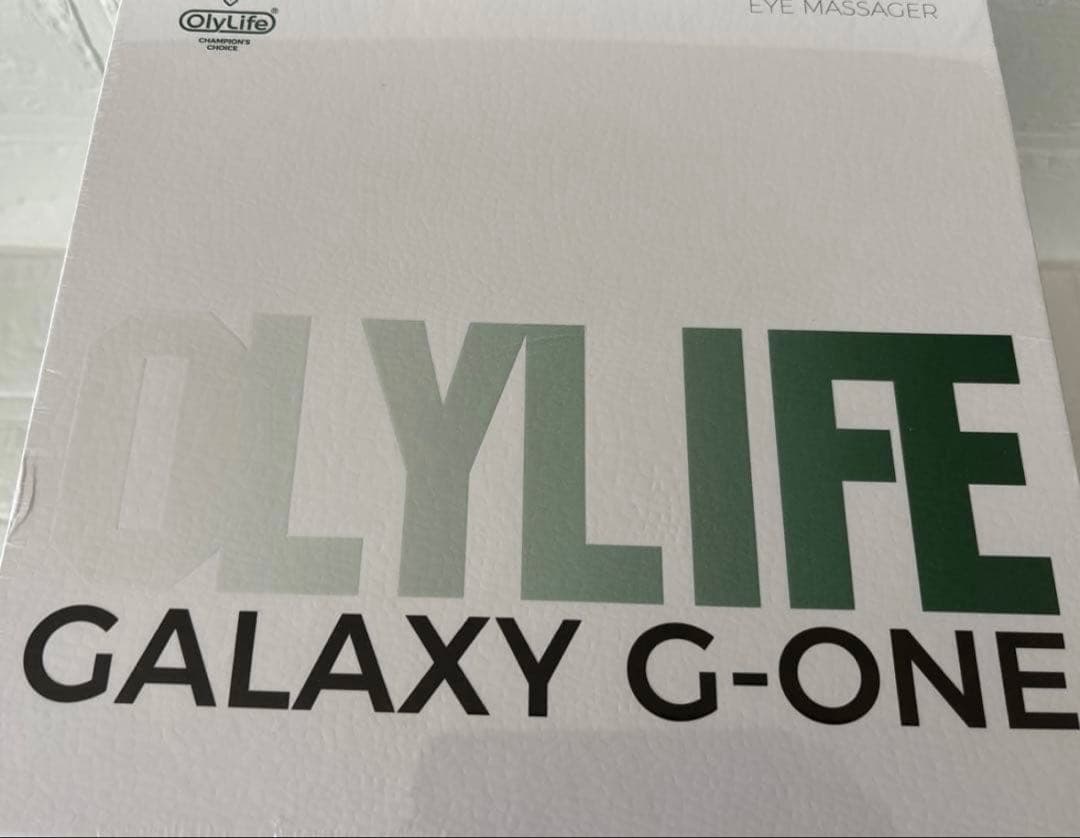 【新品未開封】オリーライフ GALAXY G-One PEMF アイマッサージ