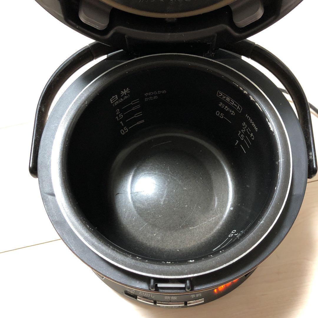 日立 炊飯器　おひつ御膳 2合 RZ-TS202M ブロンズゴールド