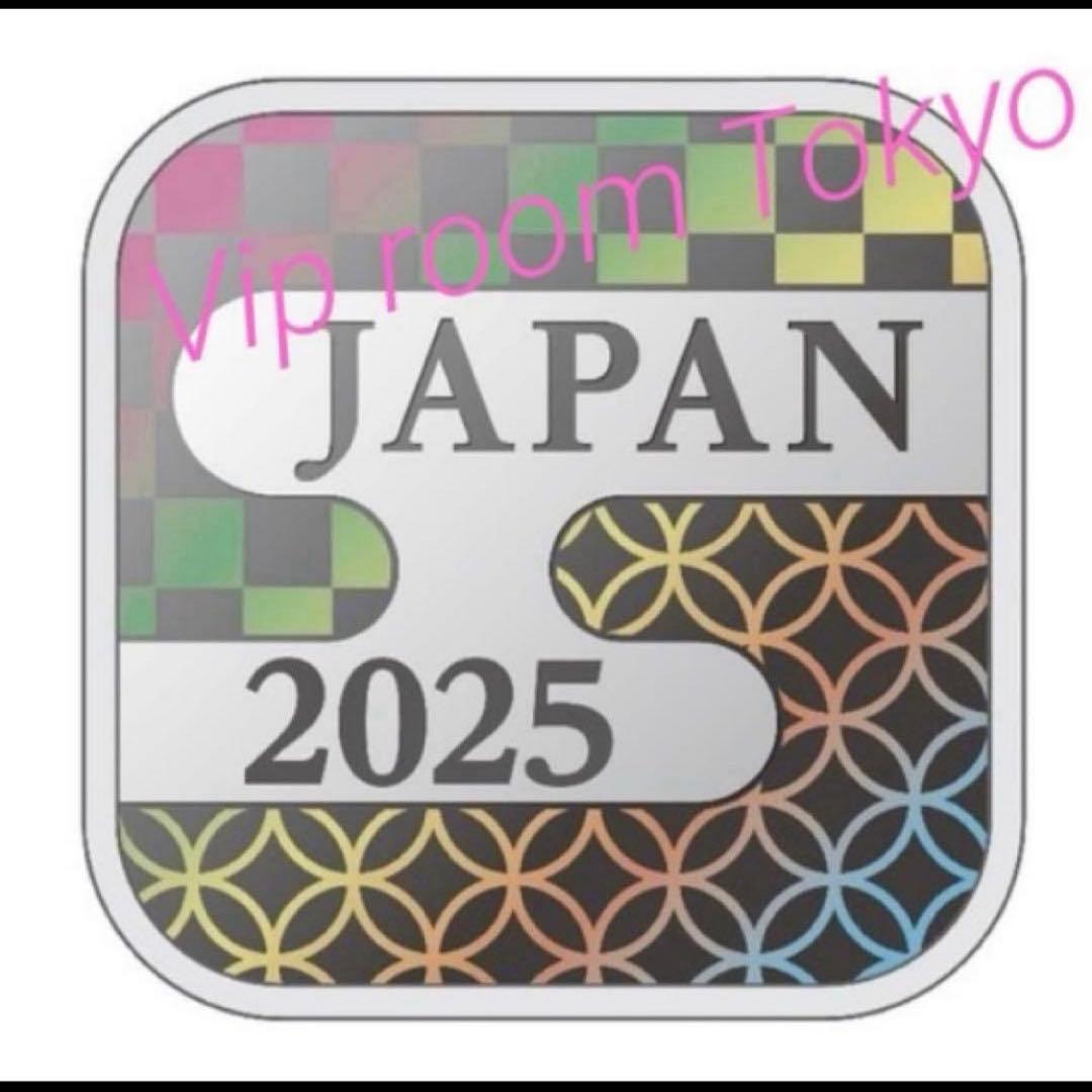 純銀 銘板 fine silver 12.9gアクリル カプセル付 2025