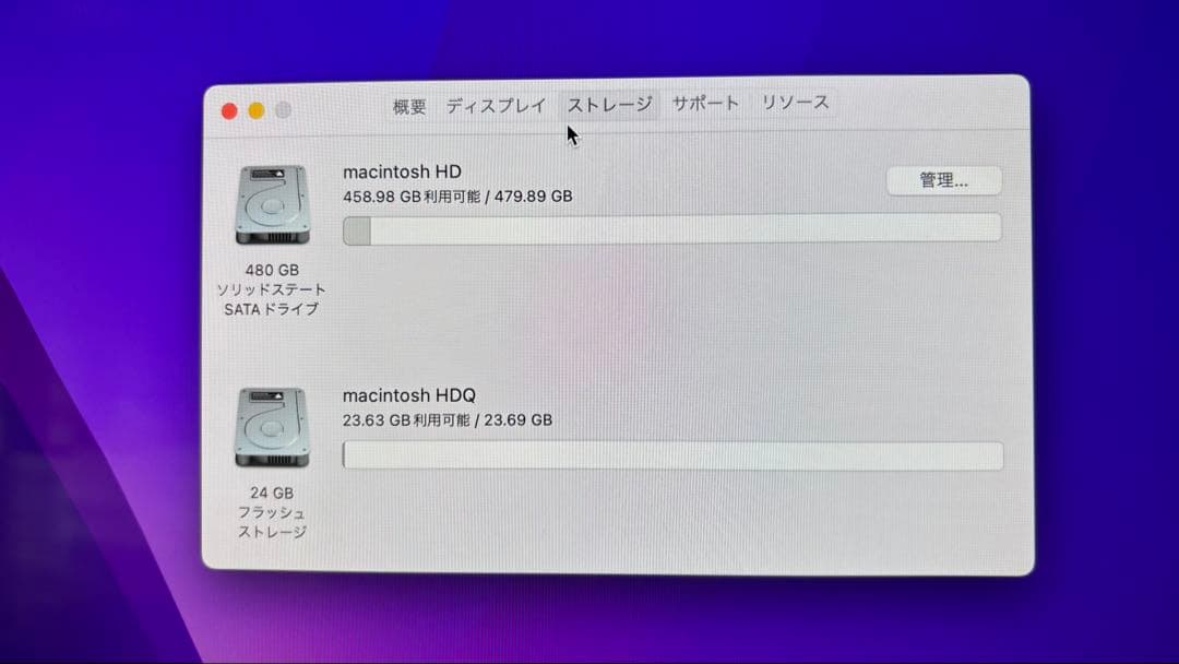 Macデスクトップ iMac4K 2015 21.5\"