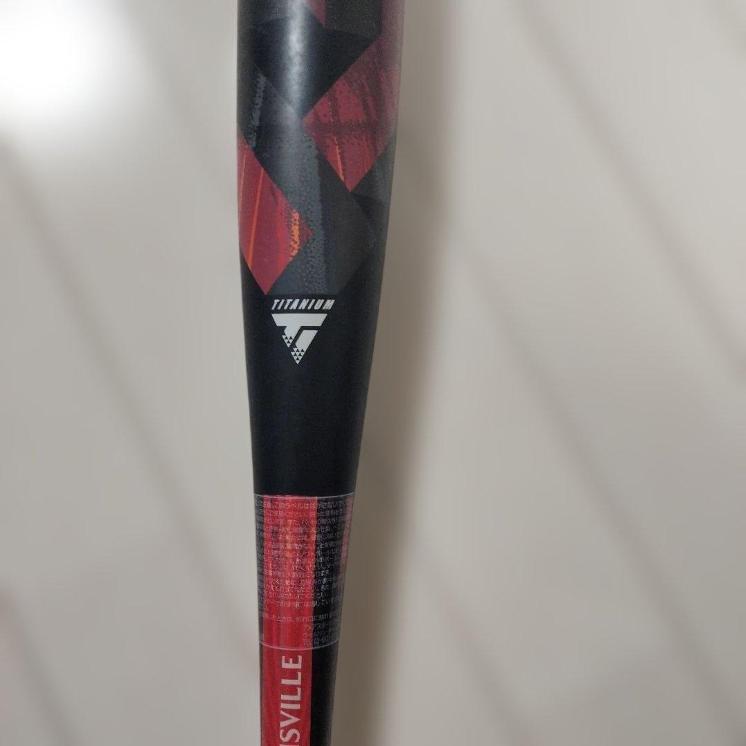 カタリストIII ルイスビルスラッガー 野球 子供用 少年軟式バット 2024