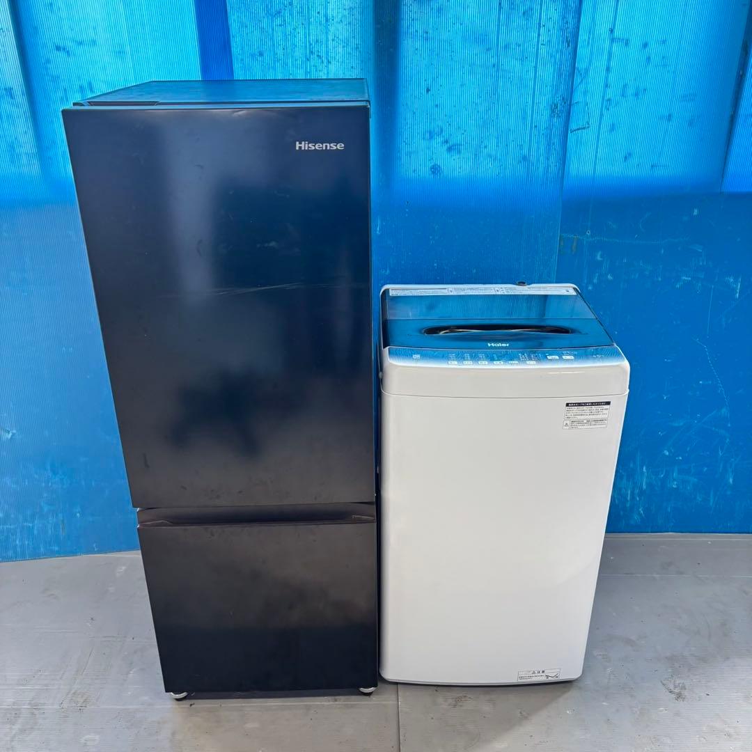 560 極美品セット　冷蔵庫　200L弱　洗濯機　一人暮らし　小型　大人気