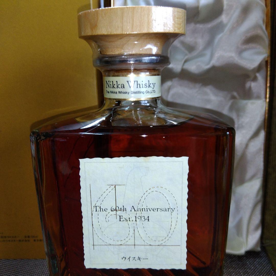 ★ 非売品　創業60周年記念ウイスキー / ニッカウヰスキー