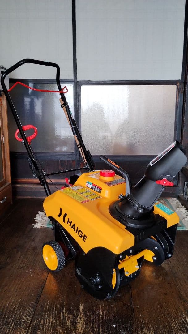 HAIGE ハイガー エンジン除雪機 HG-K8718 中古美品