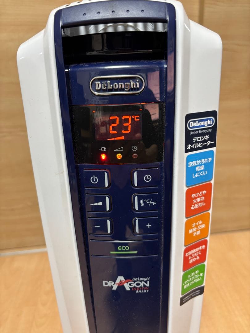 美品 DeLonghi QSD0712-MB オイルヒーター （3~8畳用）