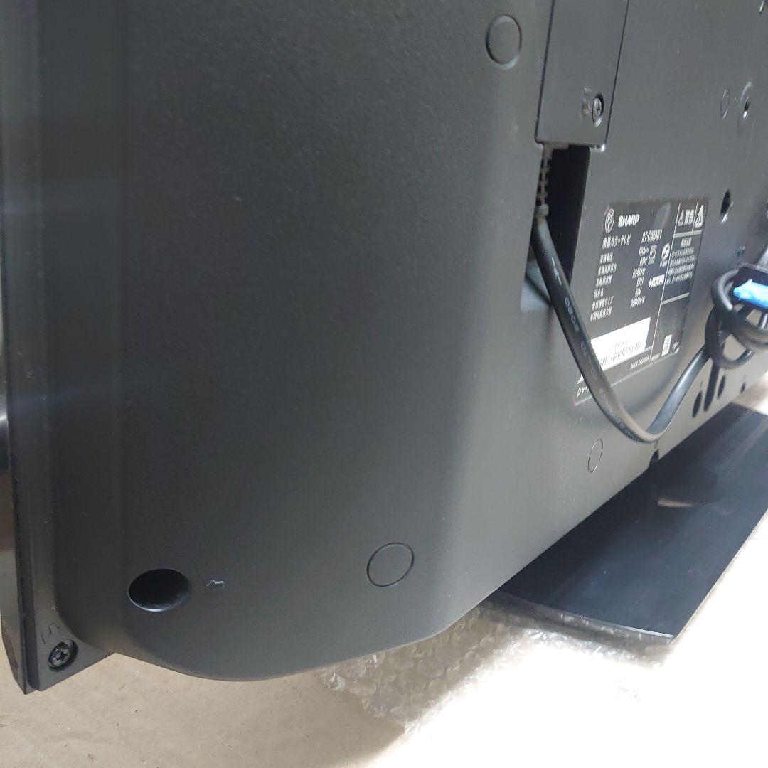 SHARP AQUOS 32V型 2T-C32AE1