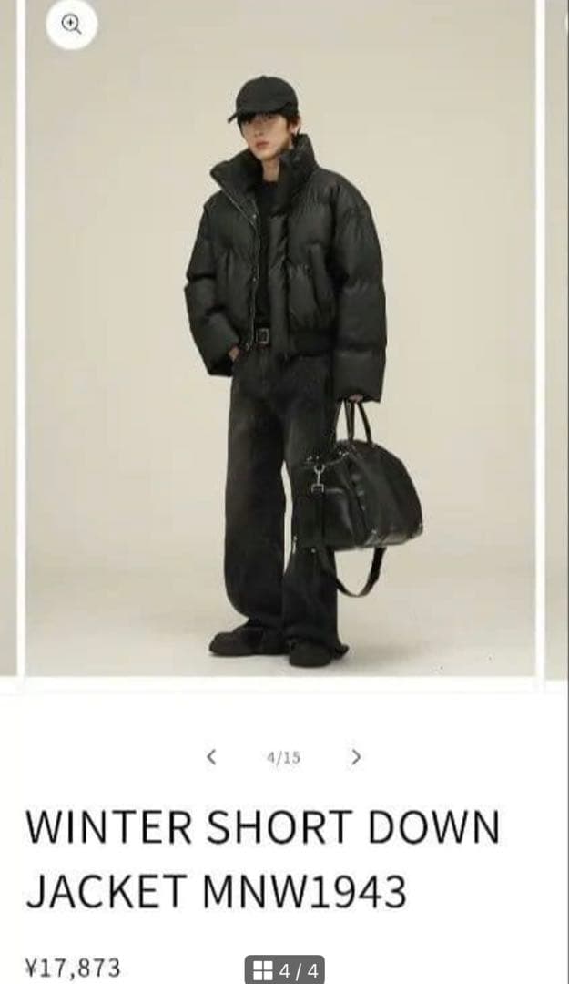 ジャケット・アウター WINTER SHORT DOWN JACKET