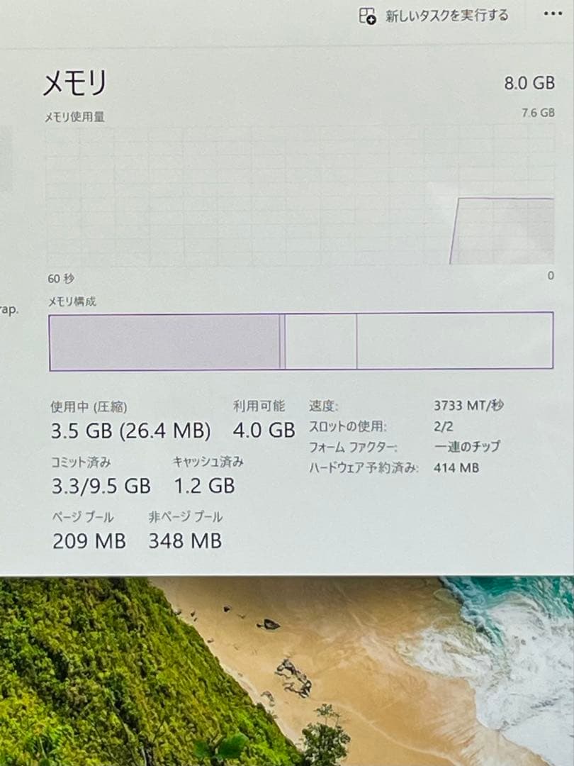 Windowsノート本体 Surface Pro 7 i5-1035G4 8GB 128GB SSD